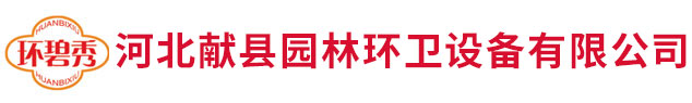 滄州科新儀器設(shè)備有限公司-恒溫恒濕養(yǎng)護箱_混凝土碳化試驗箱_350B干縮試驗箱_40A砂漿養(yǎng)護箱_涂料檢測試驗箱